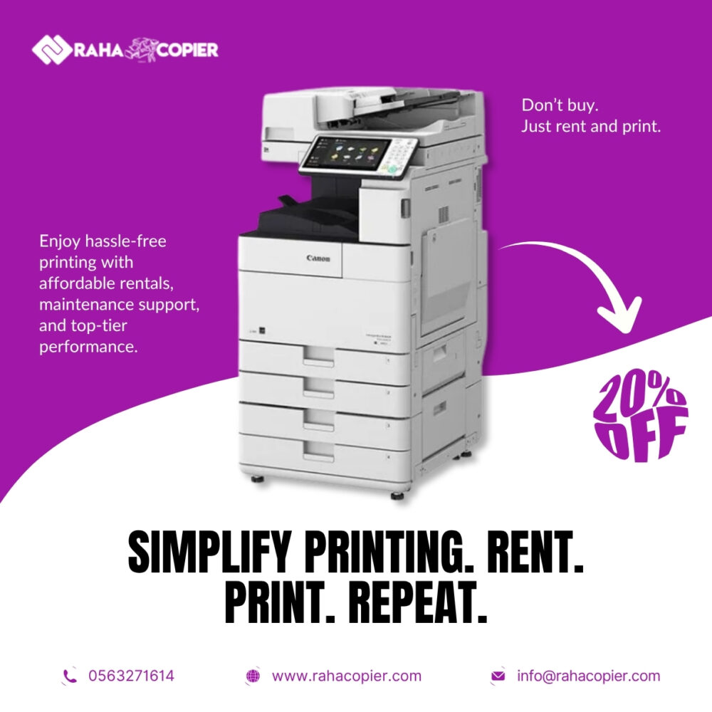 Printer Rental and Photocopier Lease Dubai